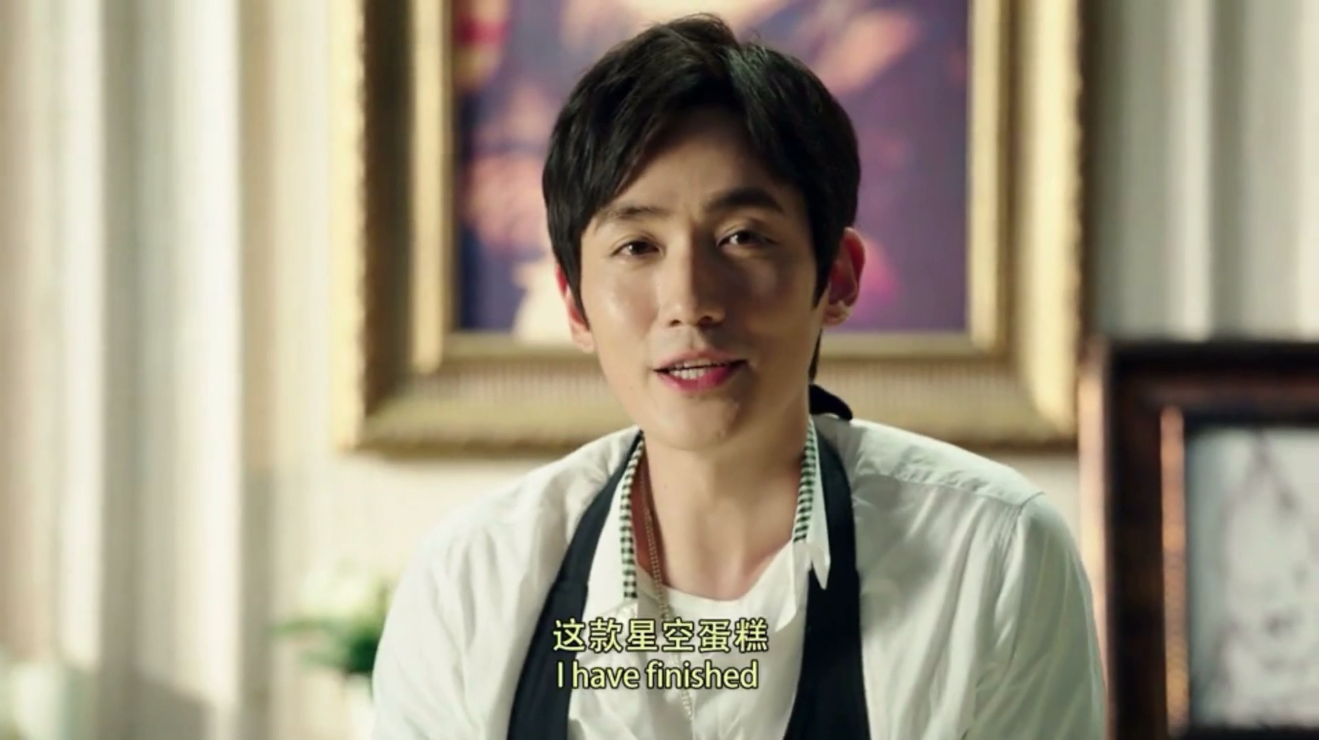 跟朱一龙一起学做星空蛋糕!与其送她星星不如送她浪漫星空蛋糕呀