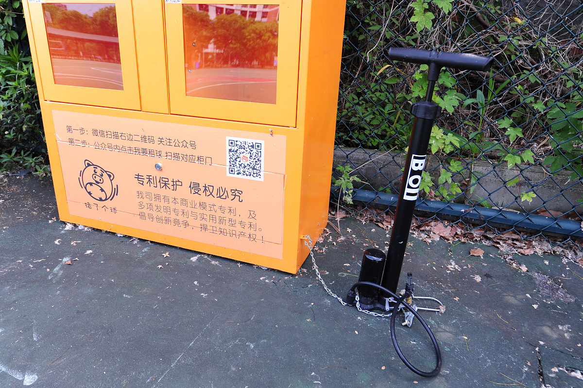 嘉兴职业学院现代物流管理专业怎么样？就业前景如何？