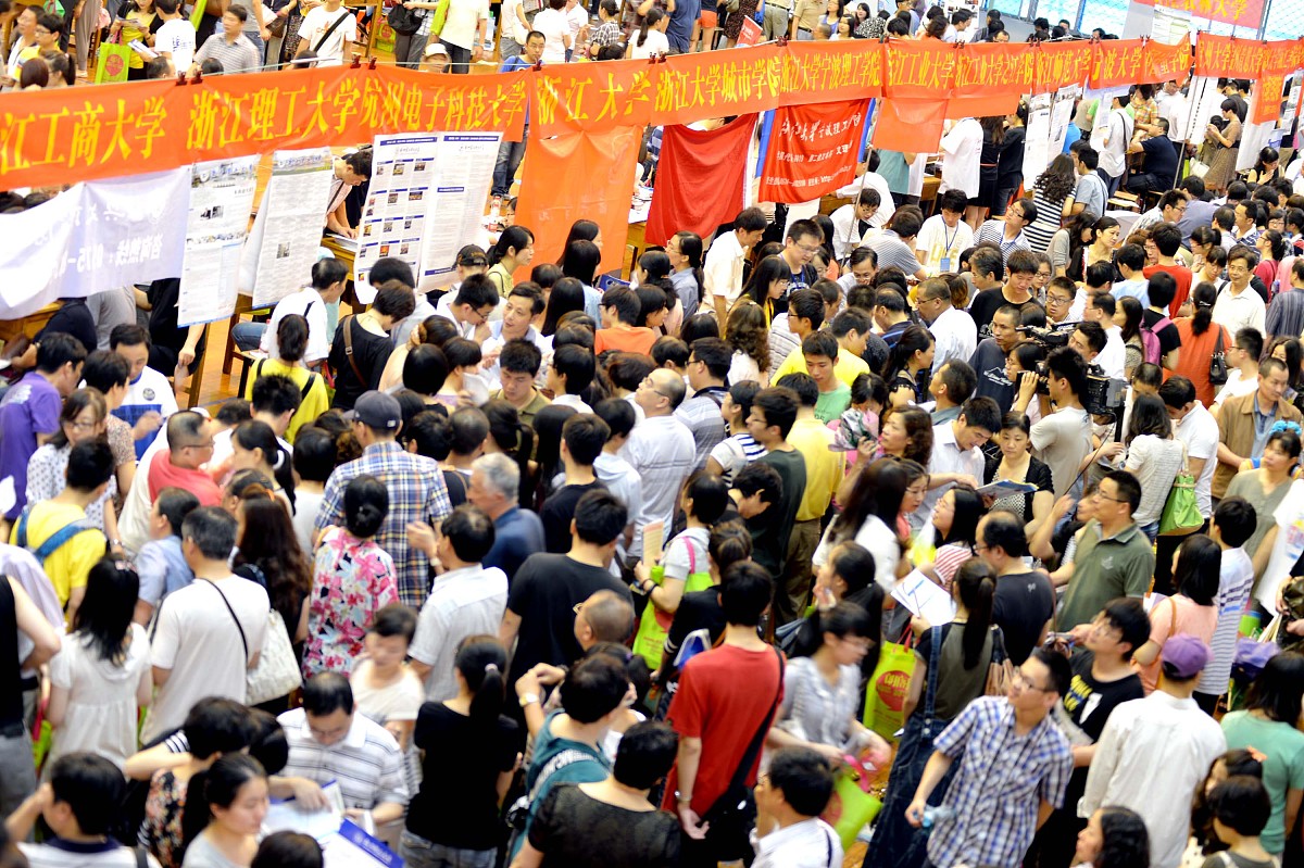 浙江2023年学轨道交通学校哪个学校好