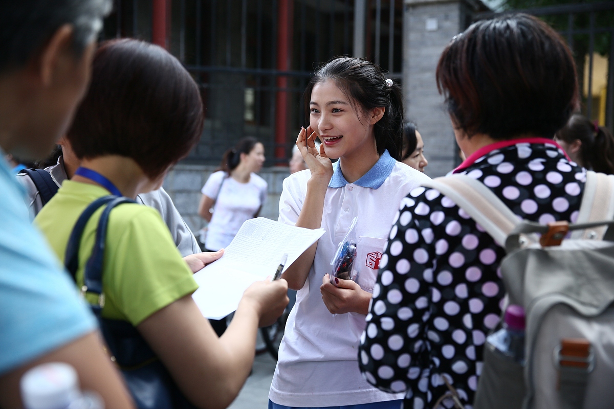 2023年导游学校提升指南：如何改善导游教育？