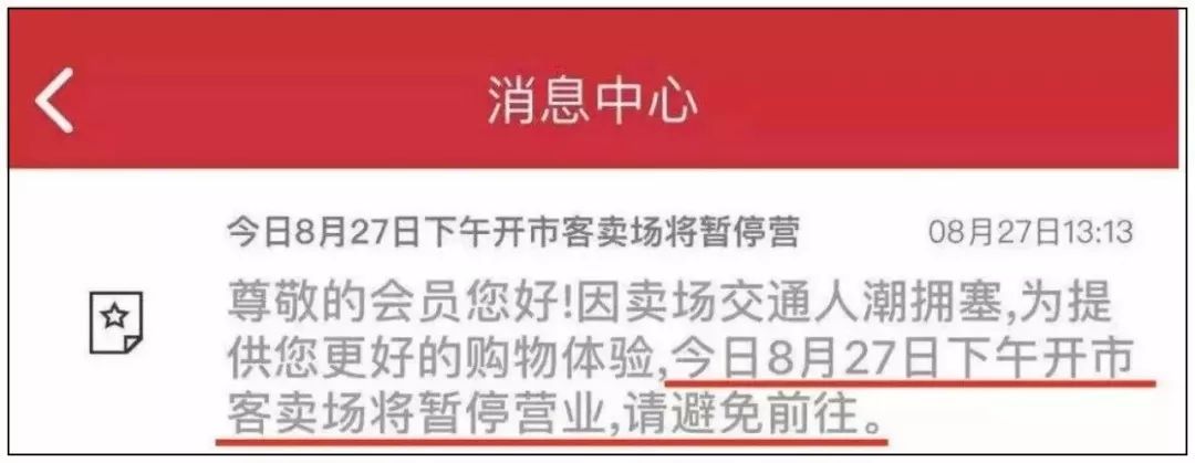 加拿大移民部计划大幅度调整枫叶卡更换流程