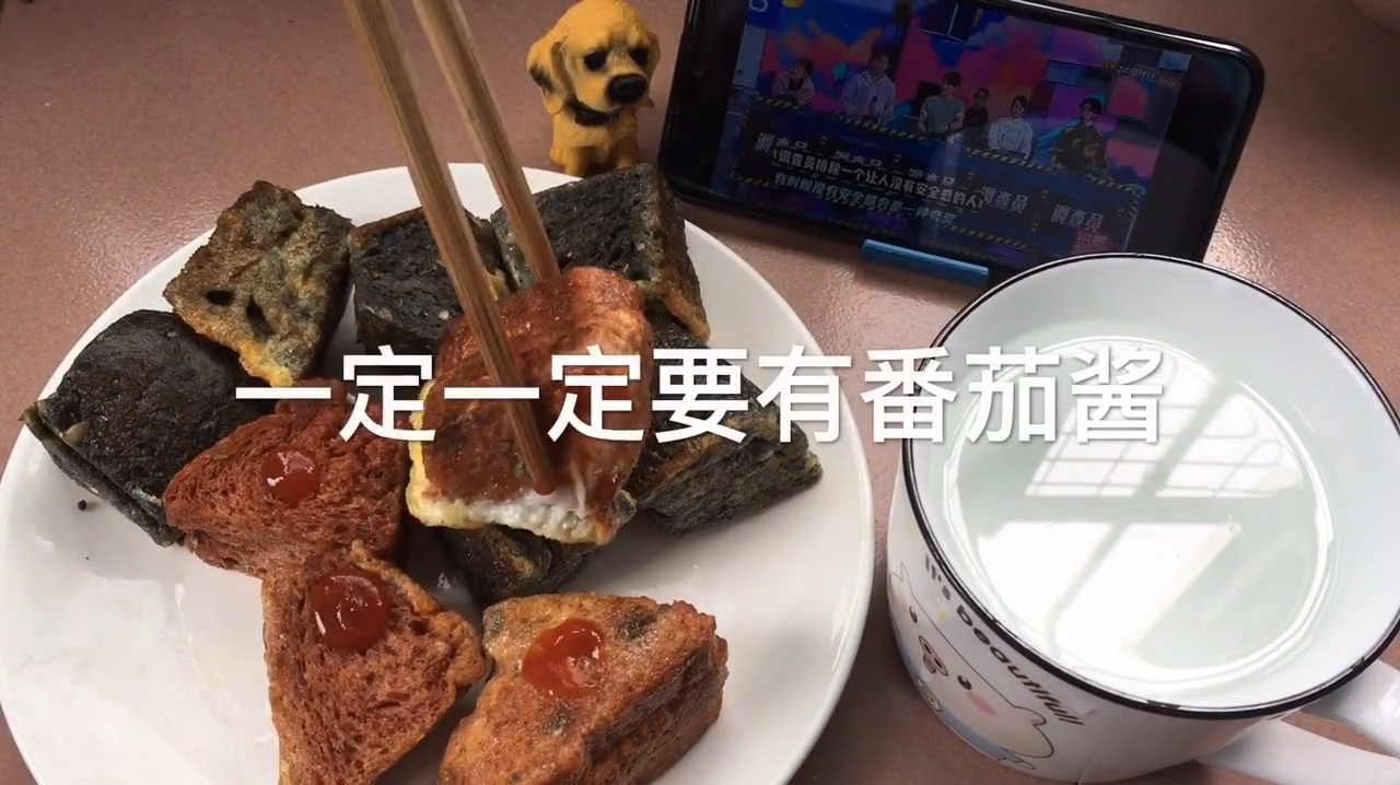 治愈系来袭:高配版番茄浓汤鸡蛋面