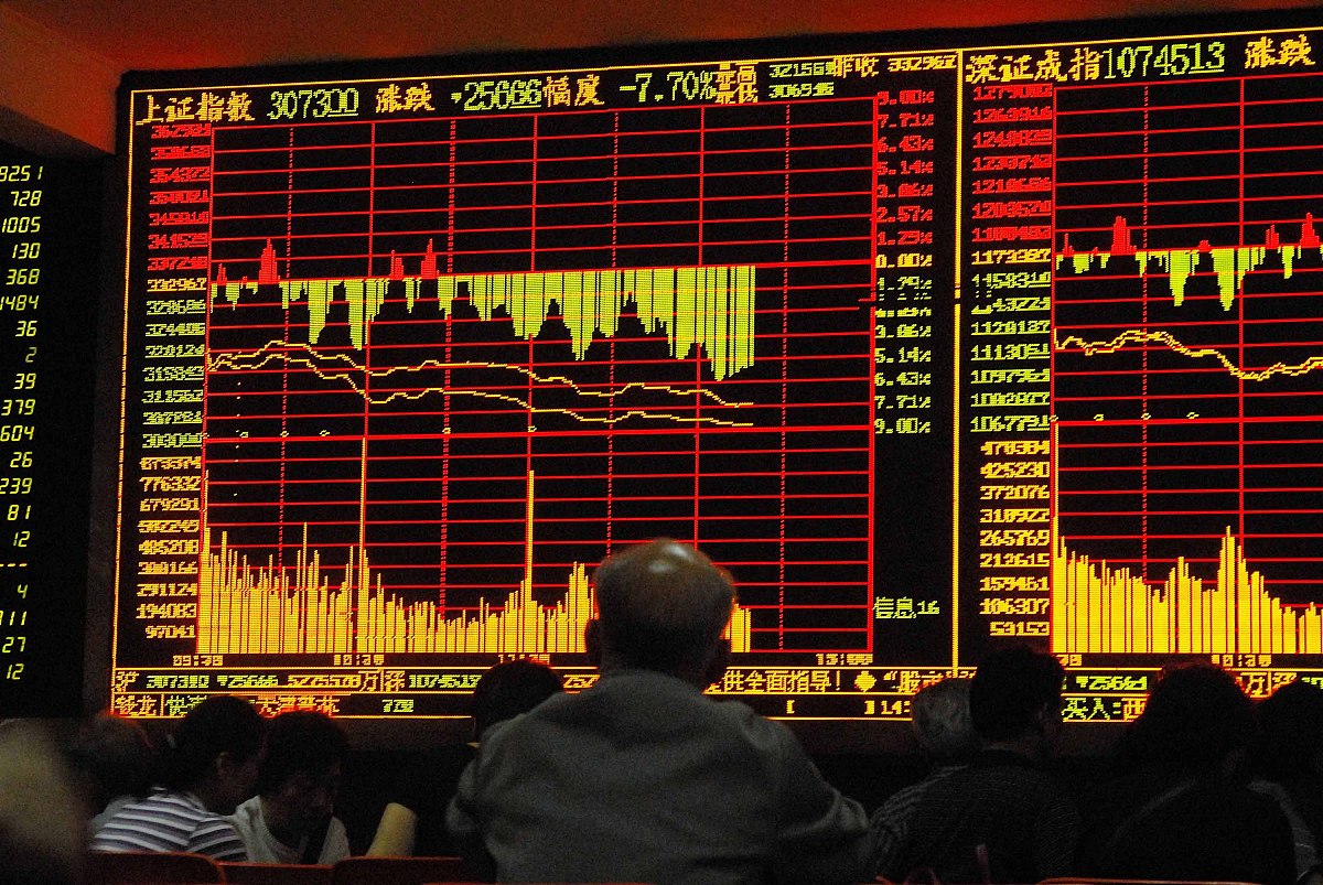 2008年6月10日,杭州一家证券公司的股民.+++_+++炒股,股市,股民,