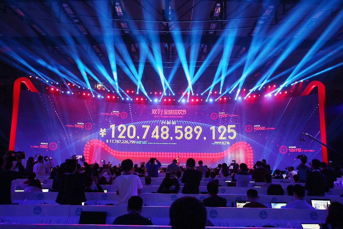 京东新锐之星计划和新星计划区别解析