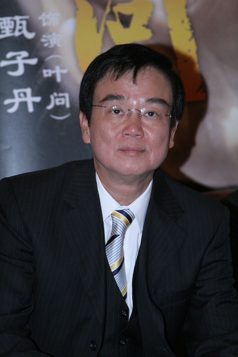 2008年10月8日,北京,电影《叶问》官网开通仪式举行.黄百鸣+++_+++叶