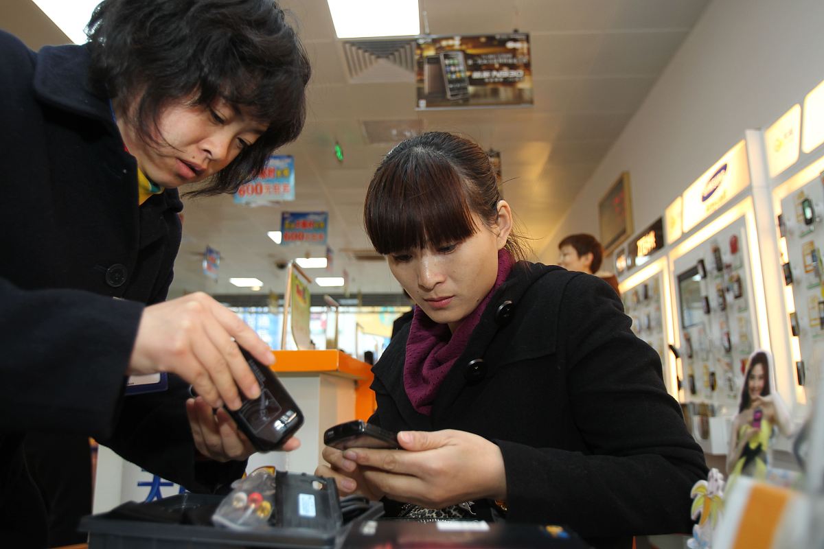 云南省邮电学校2022年开设客户信息服务专业 - 招生报名中