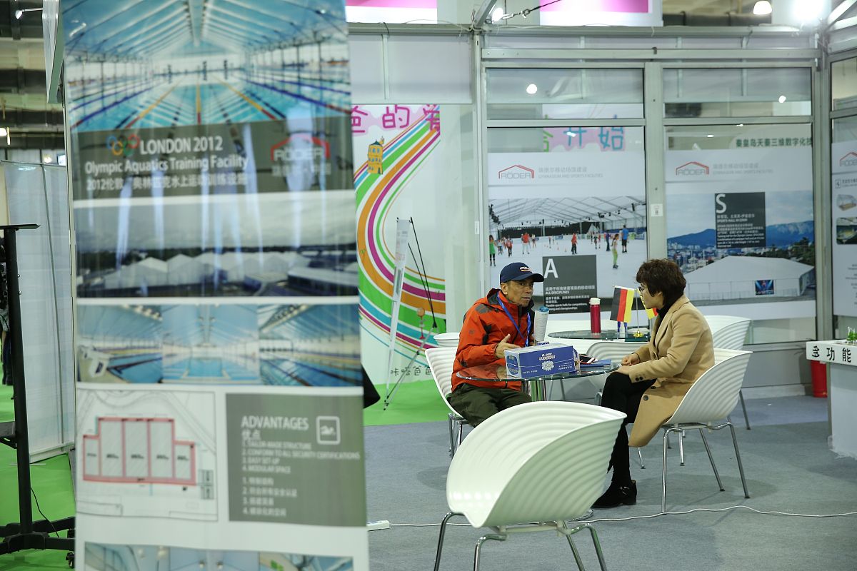 华正新材料宣传片解说词脚本