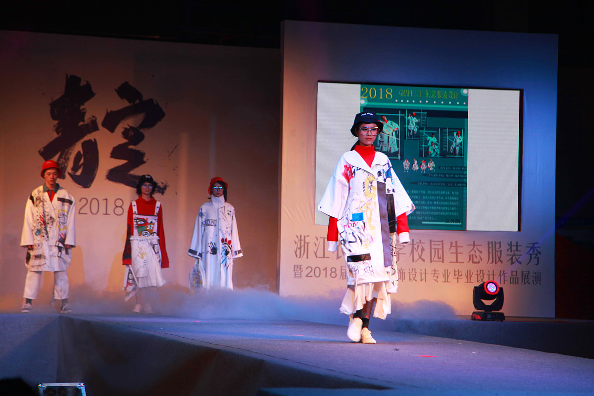 来宾职业教育中心学校服装设计与制作专业前景好不好