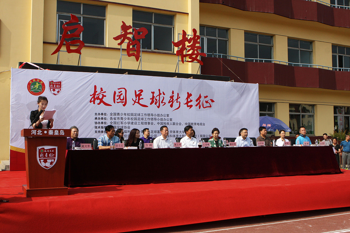 你作为一名小学的办公室主任需要按照以下三个方面存在的问题撰写一份自身下一步改进的工作计划一是欠缺学习知识的广度和深度。二是站位不高眼界不够开阔缺乏主动思考超前谋划的意识。三是创新突破不多存在思维定式。