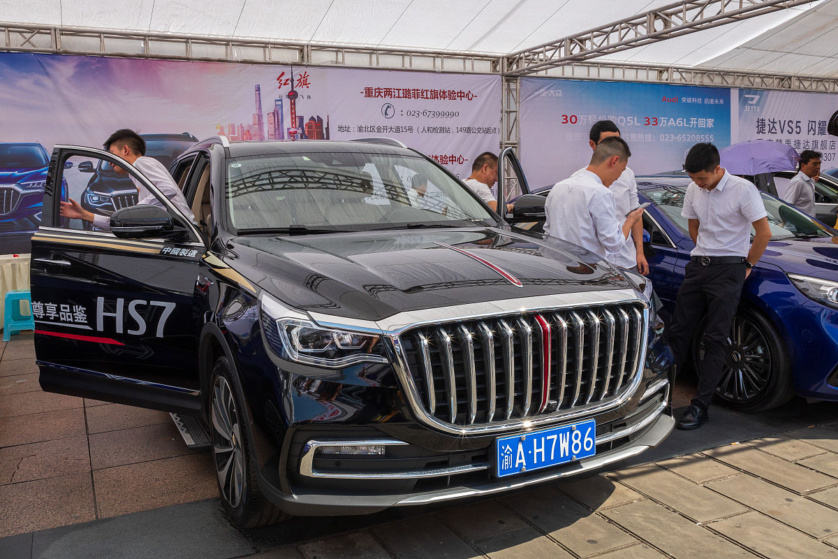 重庆渝州车辆工程技术学校招生简章 - 汽车专业人才培养基地