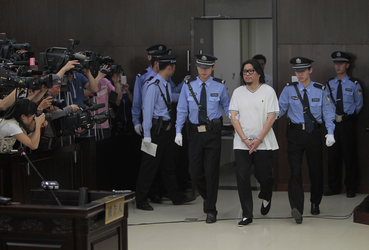 中国灭门案法律后果：判罚、罪名和刑期