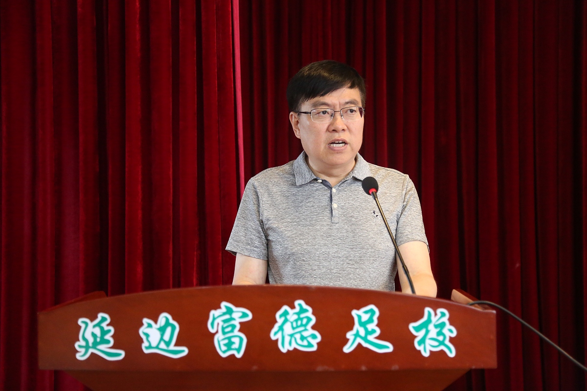 延边财经学校招生咨询电话 | 吉林省高职院校