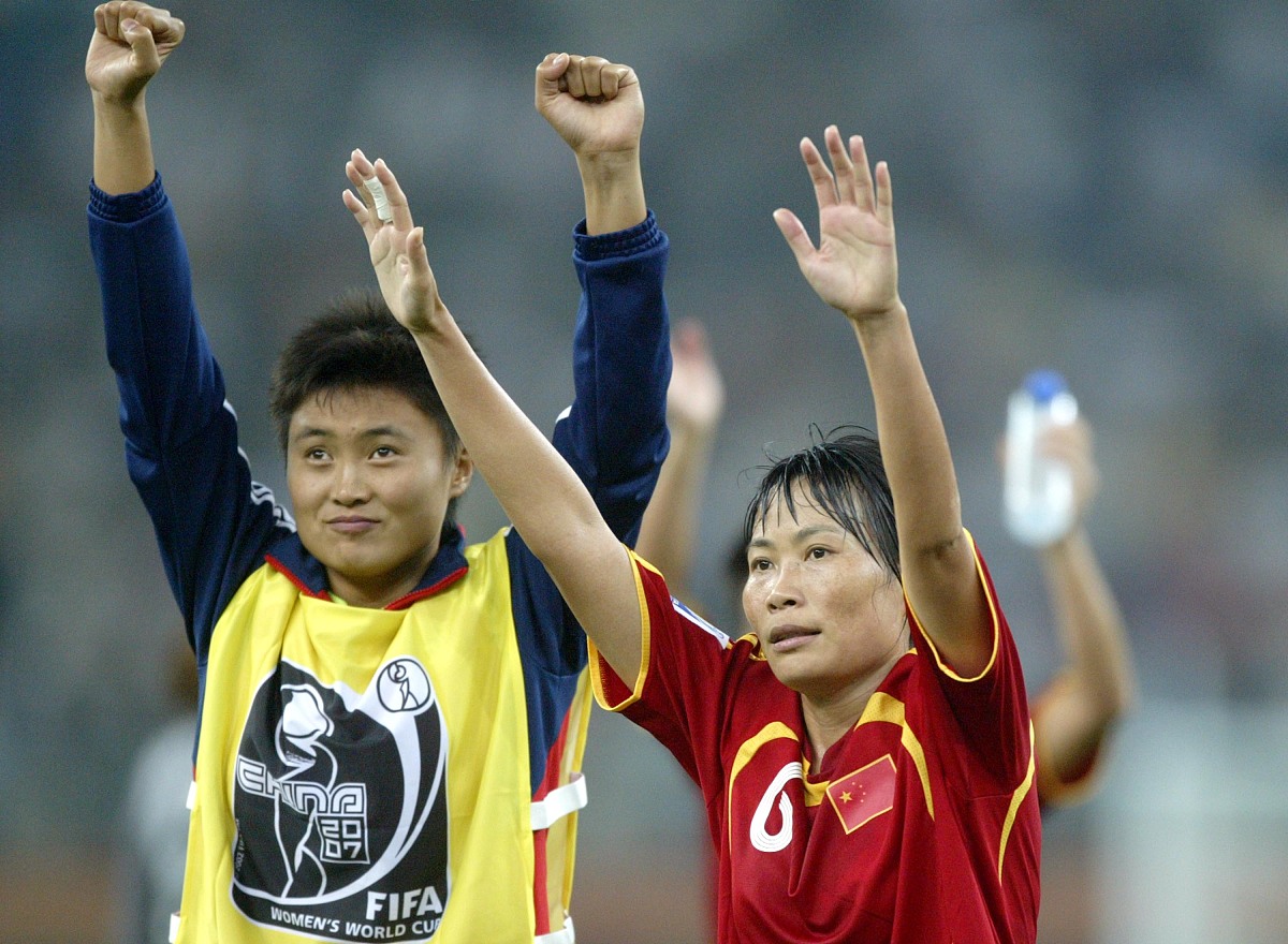 2007年9月20日,中国天津,女足世界杯d组比赛,中国队对阵新西兰队.谢彩