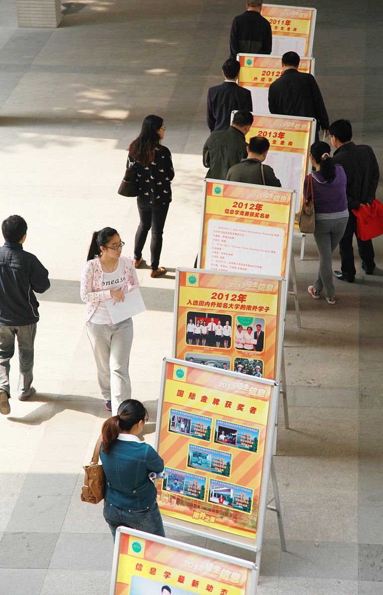 贵州省男生读口腔大专学校：适合吗？