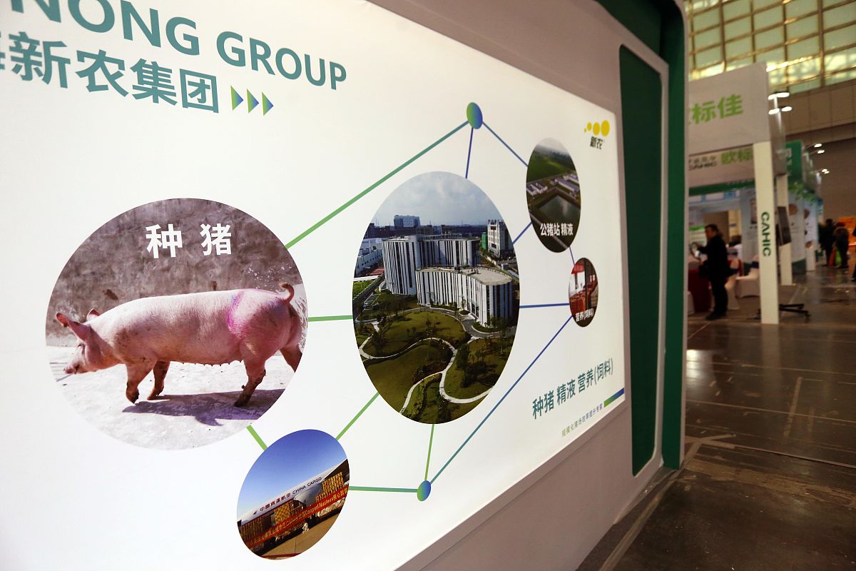 黑龙江农垦机械化学校畜禽生产与疾病防治专业介绍