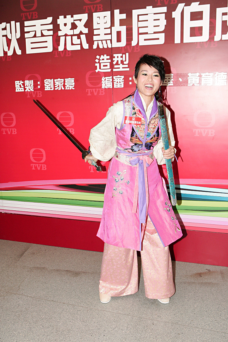 2008年10月15日,香港,20集搞笑古装剧《秋香怒点唐伯虎》试造型.胡杏