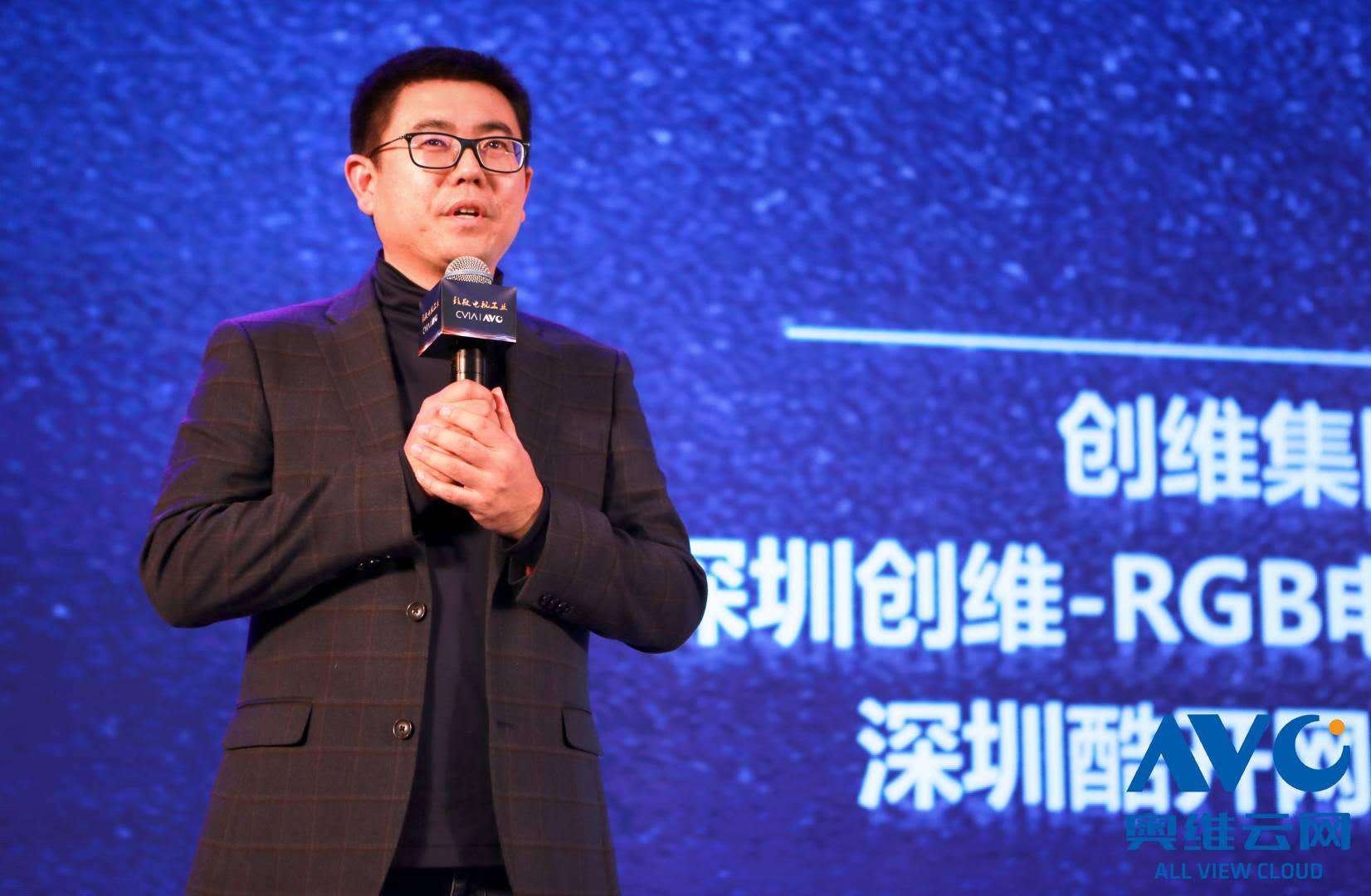 2018年度彩电行业研究发布会顺利召开-家电圈官网