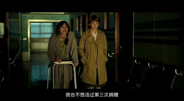 《约定的梦幻岛》简评:离诺贝尔奖只差两步?不逃跑的版本更虐心