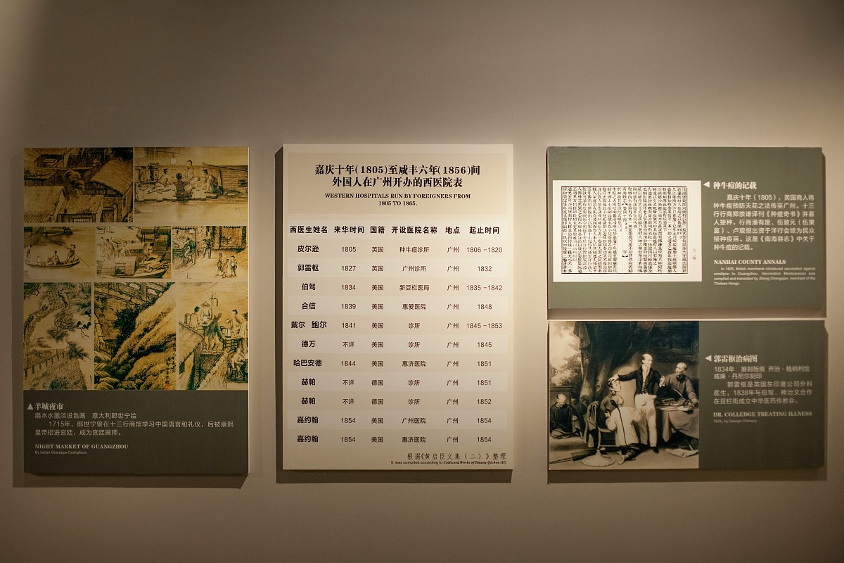 中国文物保护大事记：从1950年至今