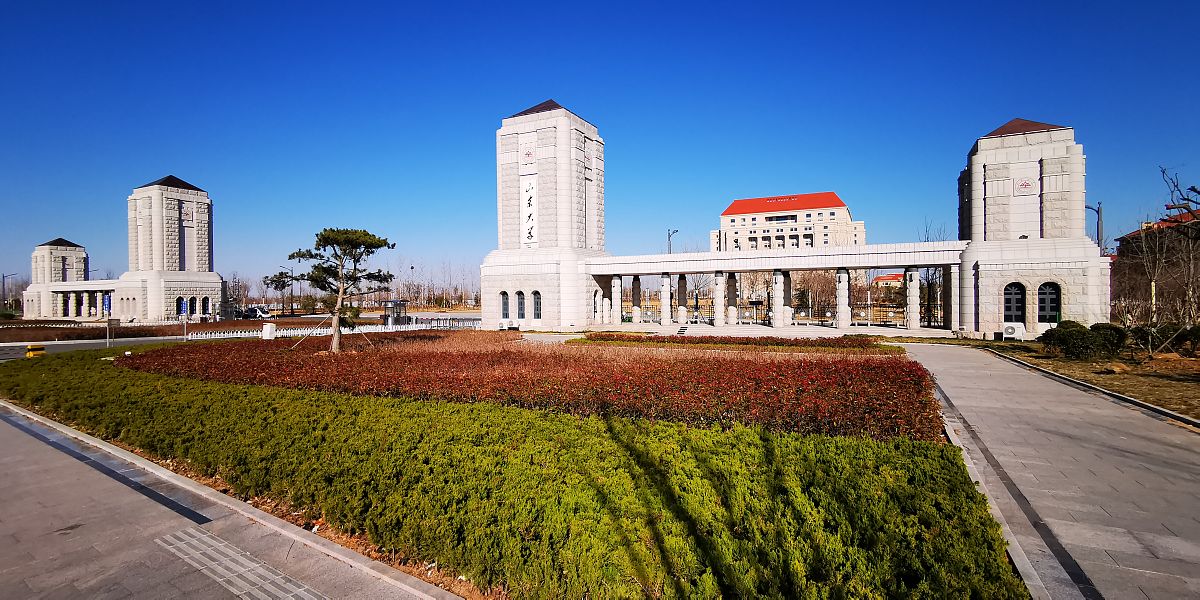 2019年03月23日,山东大学(青岛分校).