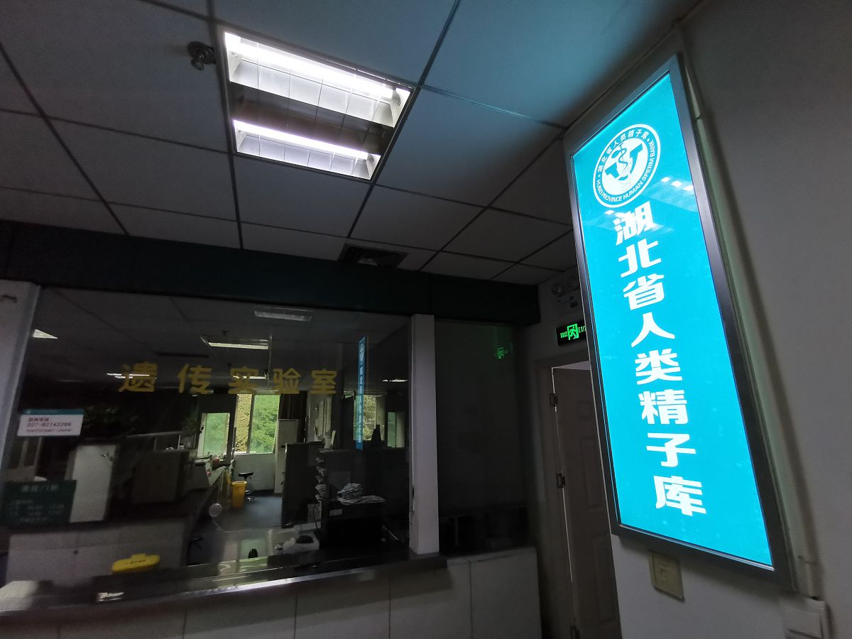 医学系最好的大学排名 - 学医去哪所大学最好