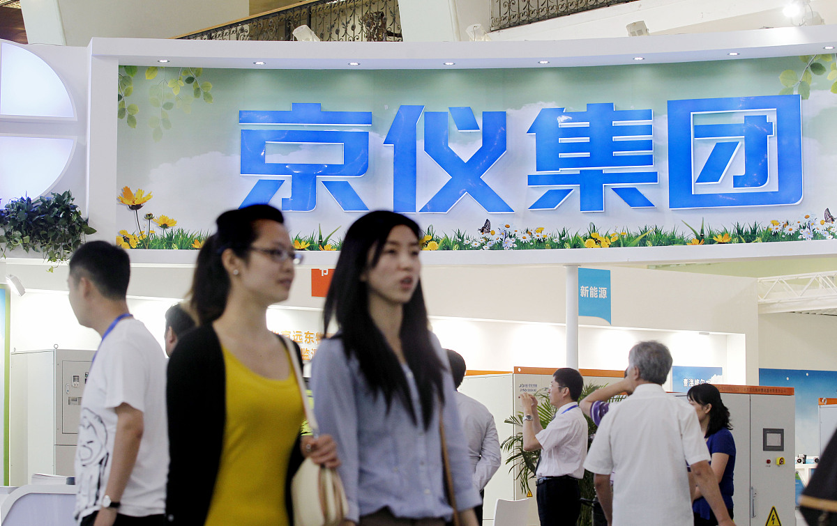 质量第一、效益优先：以质量为主线实现企业可持续发展