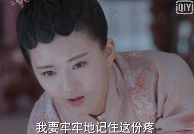 小生易得，小花難求，扒一扒娛樂圈新晉95后小花趙露思