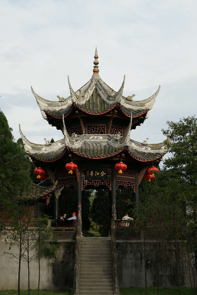 成都华夏商务旅游学校专业有哪些好麽