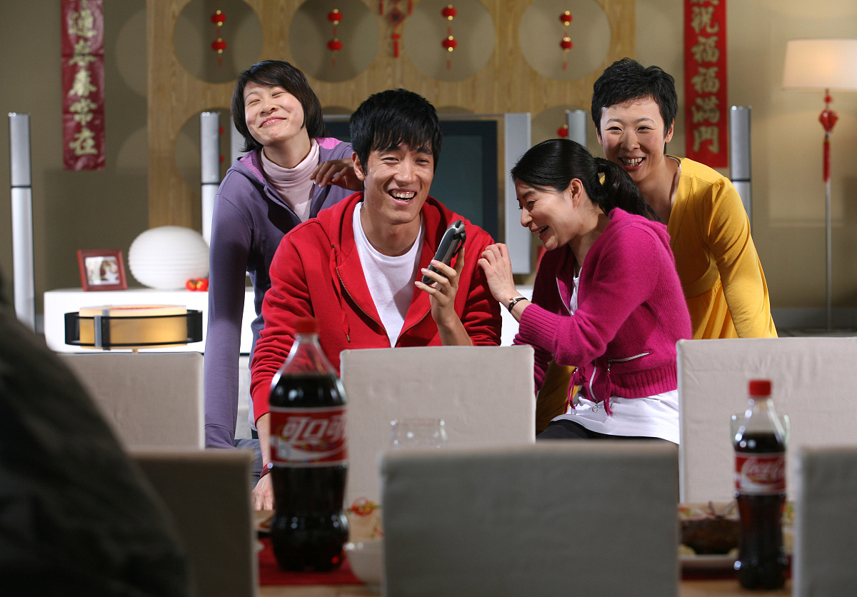 2008年 1月 28日 , 2008年 的 春节 , 对于 每 一个 中国 人 来说 , 