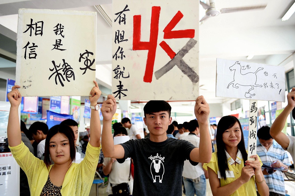 安徽城市管理职业学院物业管理专业怎么样？就业前景、课程设置及师资力量分析