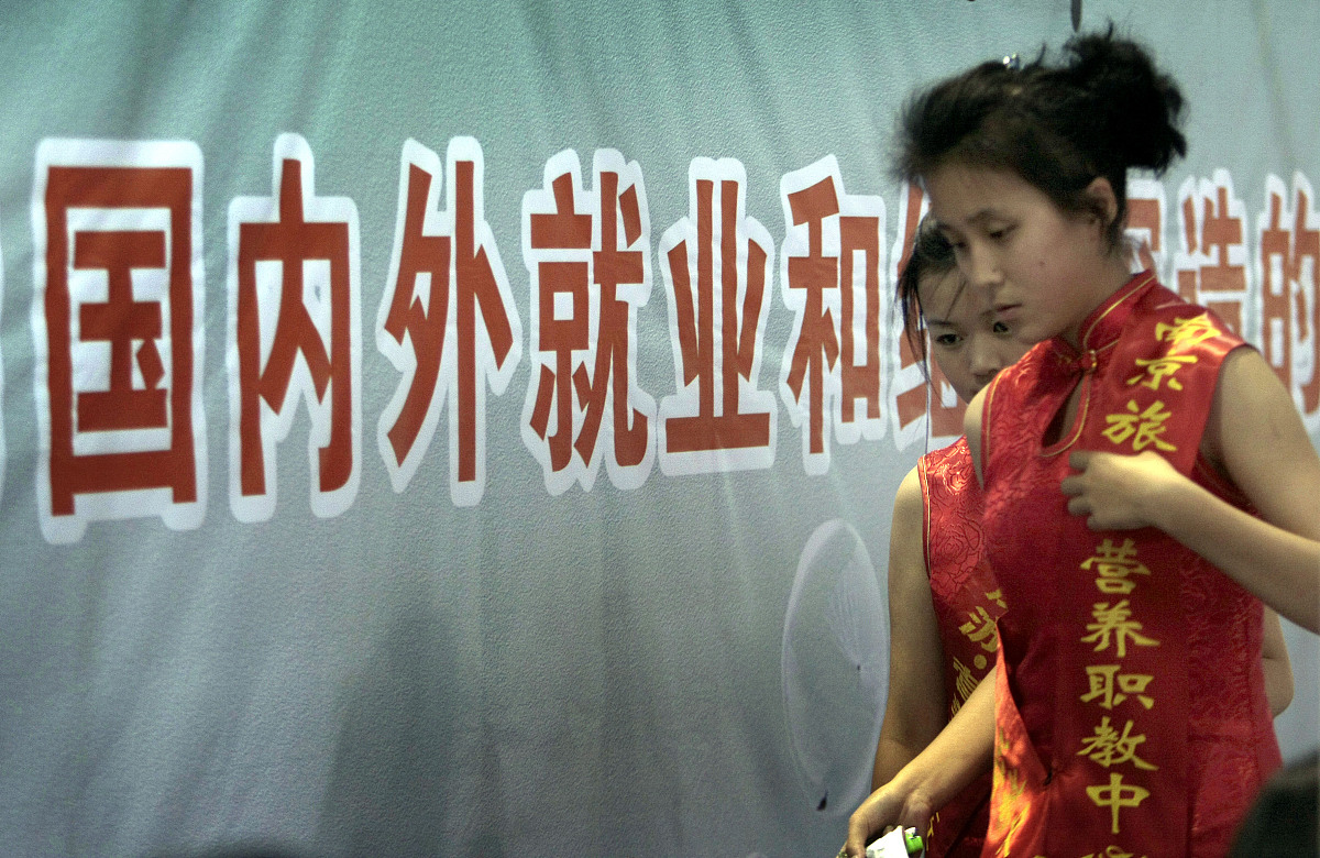 江苏中专2023年发展前景分析：师资、课程、设施、就业全面提升