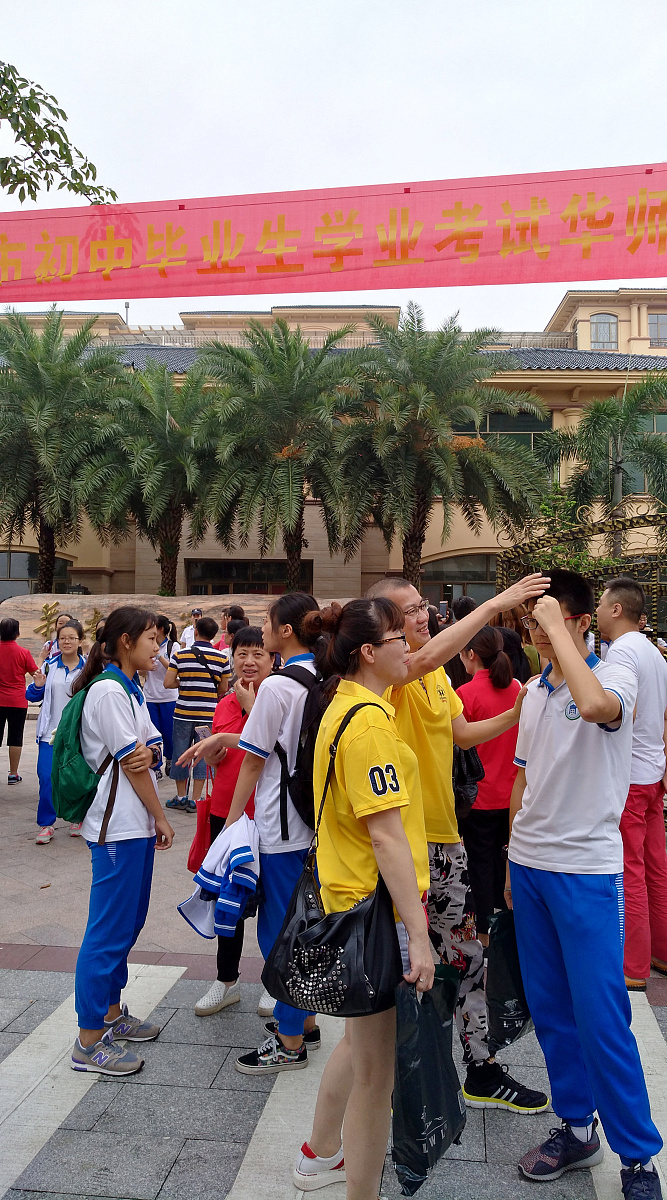 红河初中女生读什么中专学校好？