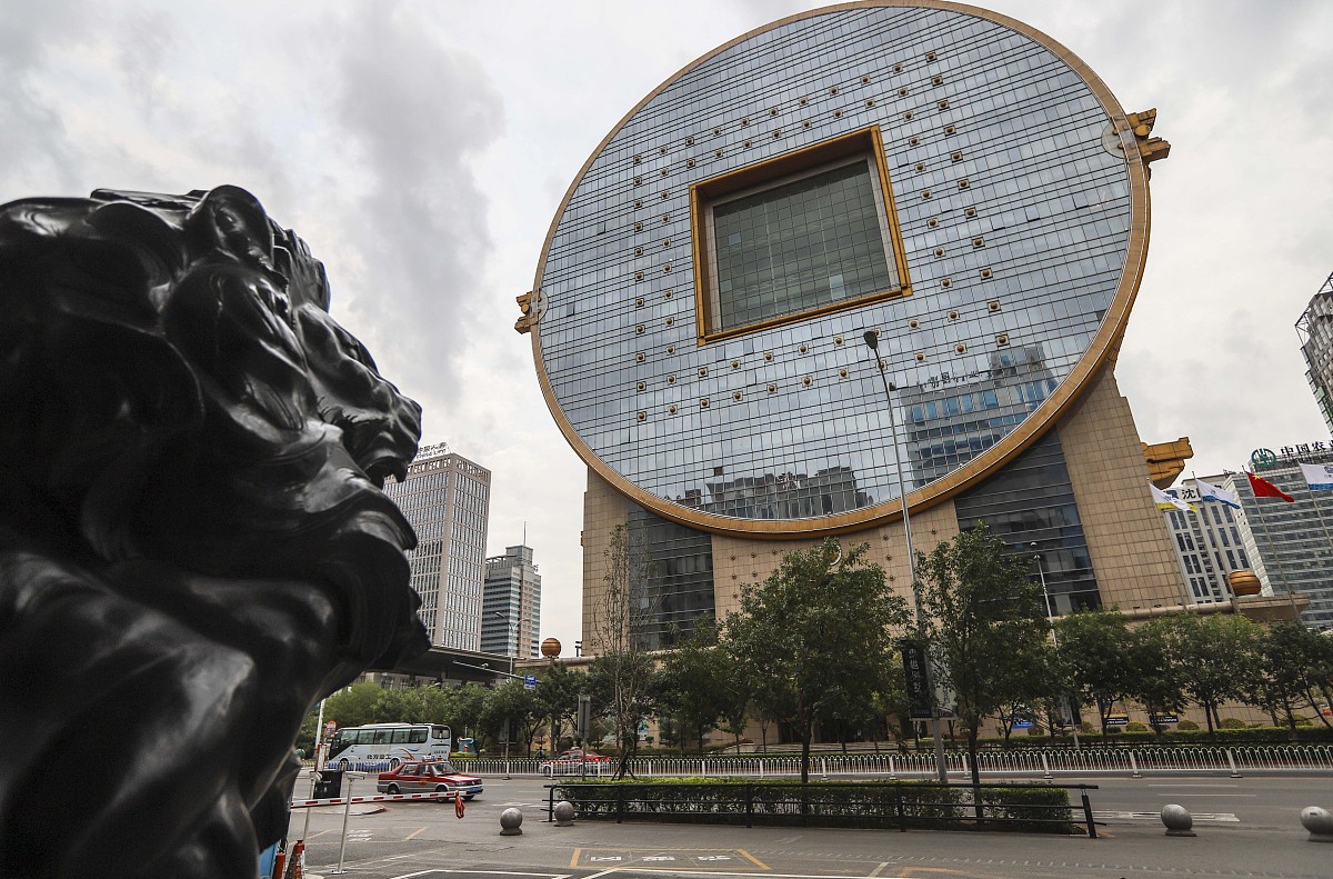 沈阳工学院酒店管理与数字化运营专业怎么样？就业前景如何？