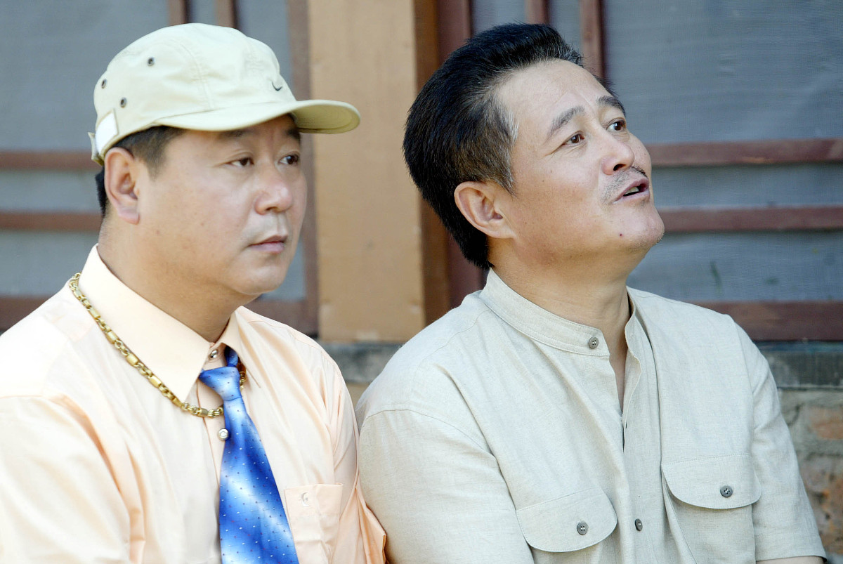 乡村爱情故事续集