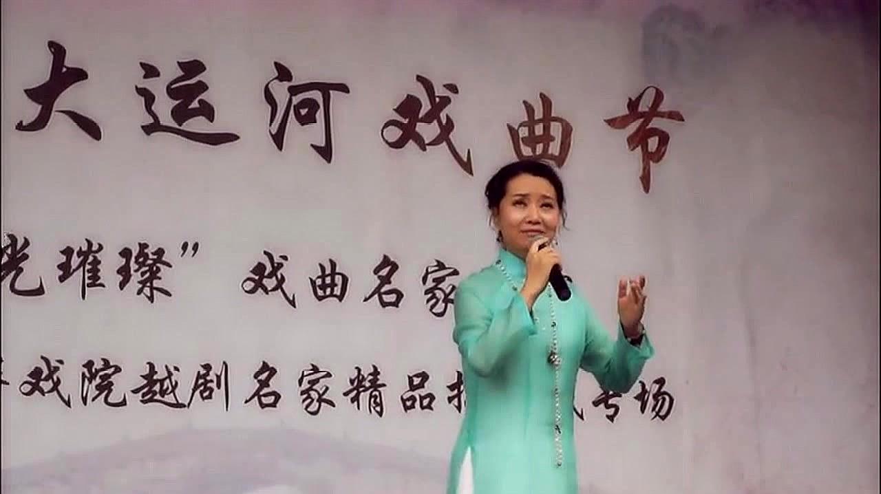 [图]越剧:一曲《送花楼会》选段唱的真好听,唱腔细腻动听,韵味十足