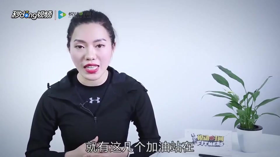 这几个动作轻松减掉肚子上的肥肉!夏天要露小蛮腰