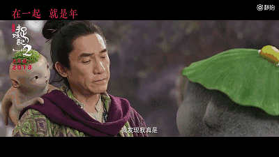 你可能做夢也沒想到，梁朝偉竟然會和李宇春有cp感！