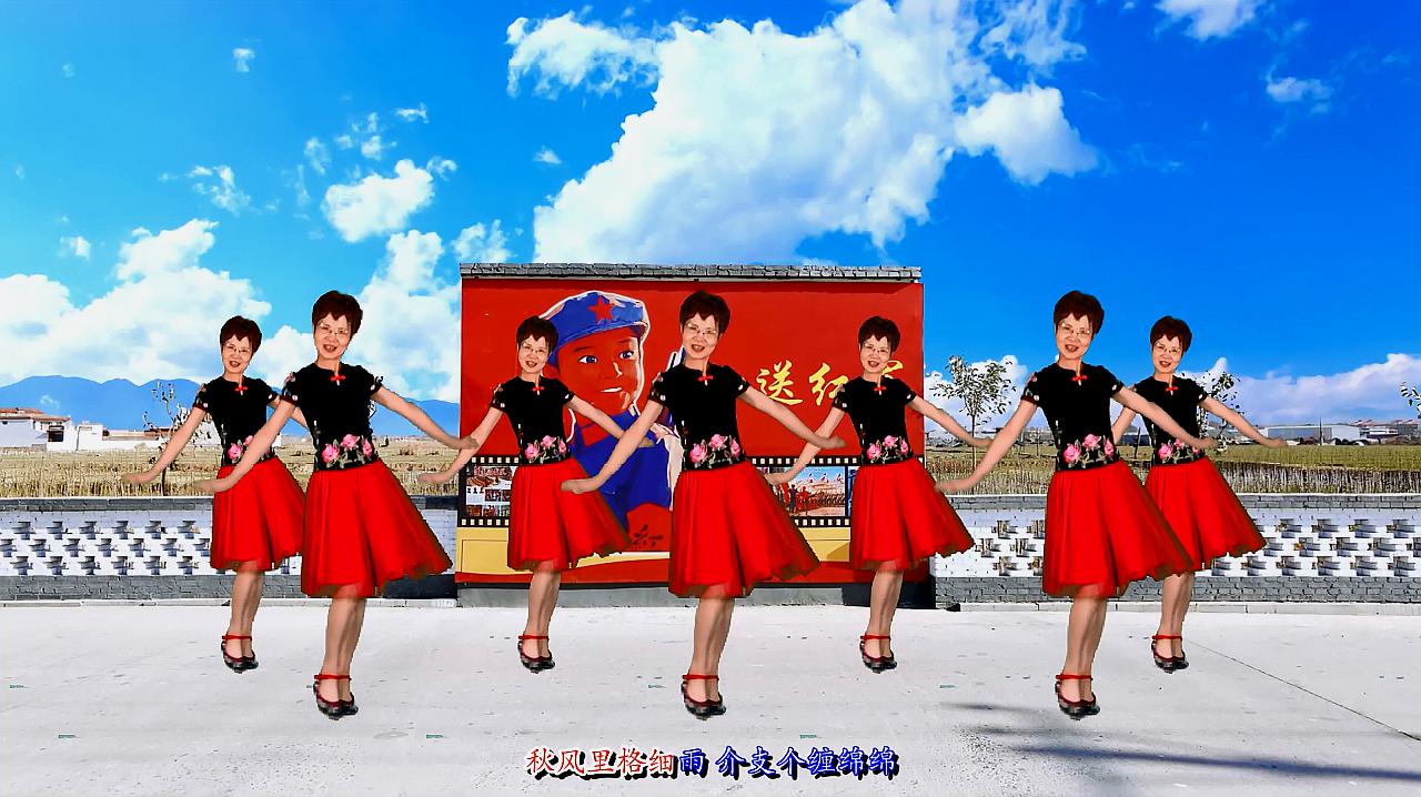 经典红歌广场舞《十送红军》老歌新跳，舒缓健身适合中老年