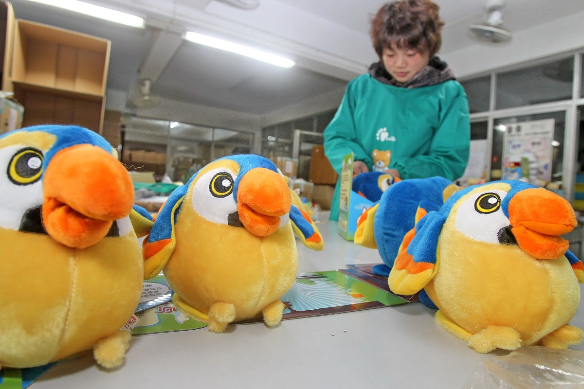 武汉华中艺术学校2023年有哪些专业