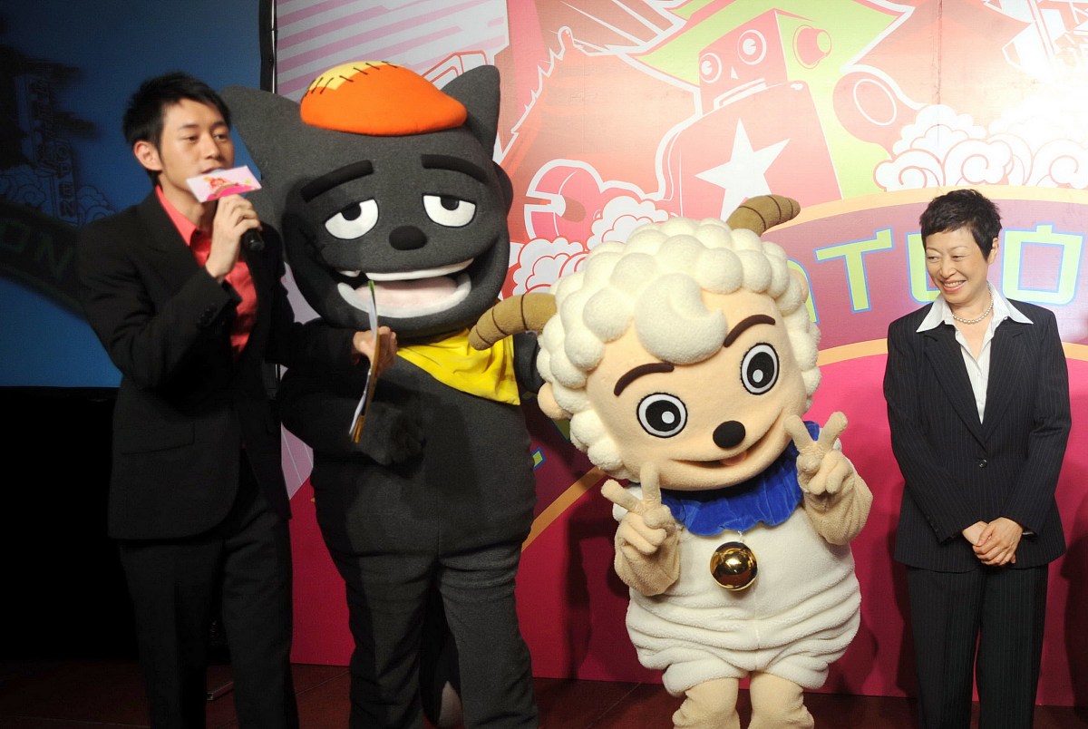 炫动卡通和幻维数码