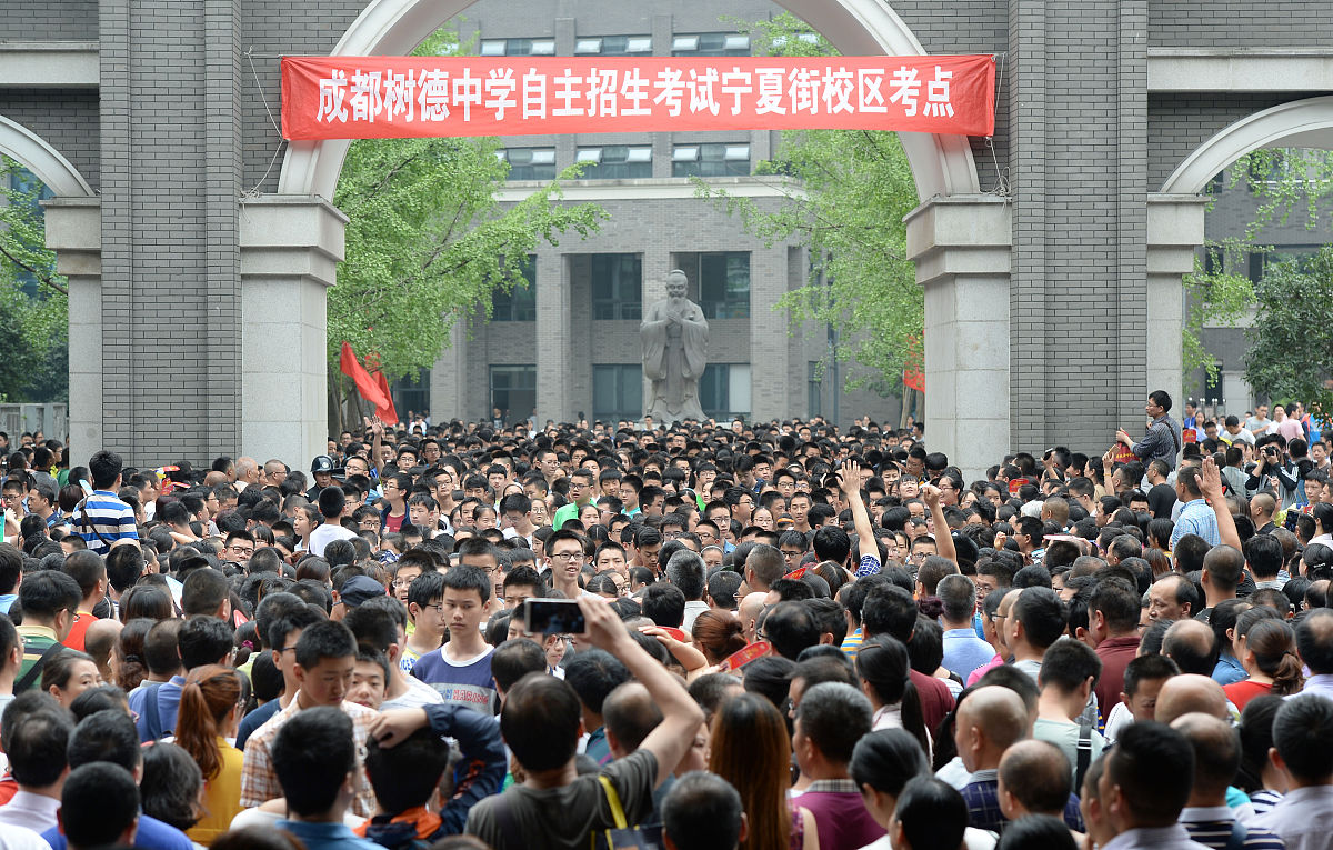 初中自主招生难度解析：竞争激烈，考试严苛，如何备战？