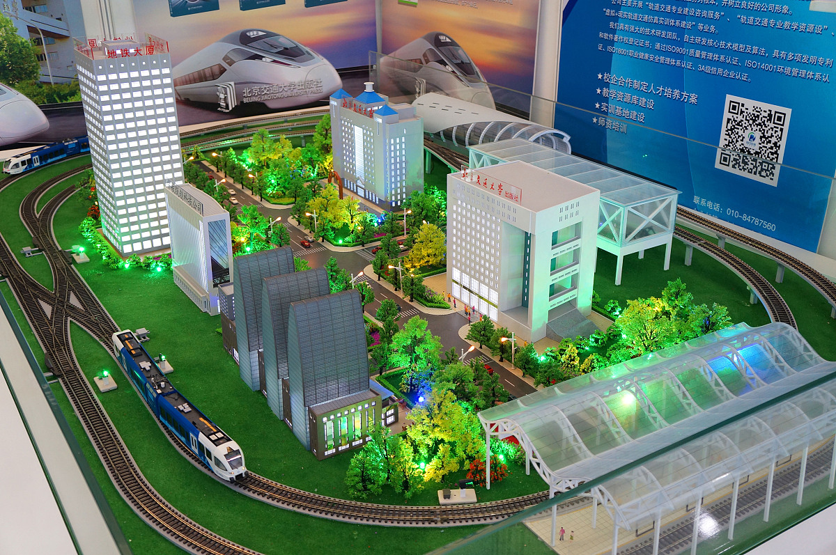 重庆机电工程技工学校铁路与城市轨道交通专业介绍及招生对象