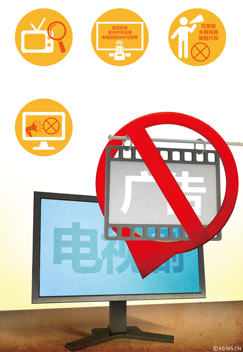 停电缴费大概多久恢复