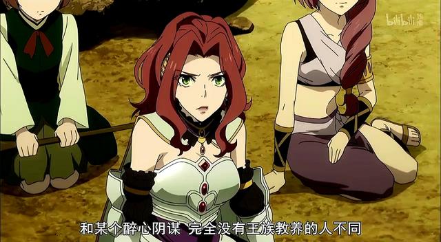 是谎言就一定有被拆穿的时候,如何评价盾之勇者成名录