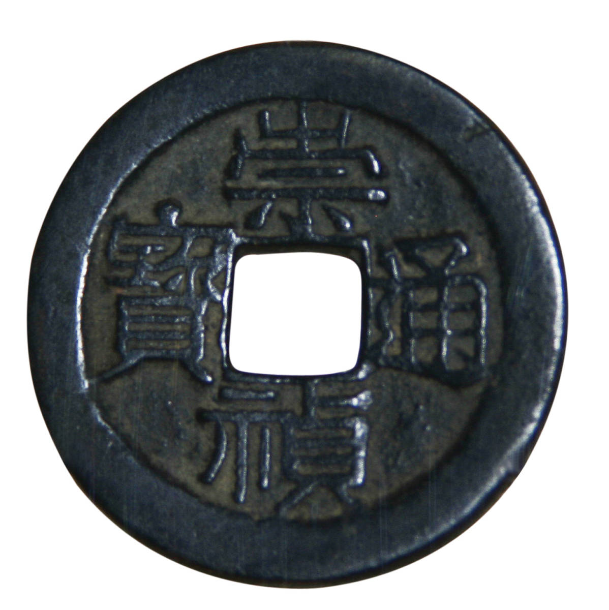 请参考以下内容重新生成一篇不少于800汉字的原创文章。主题是：《明朝十大军事穿越小说穿越到明朝的军事战争小说排行榜》语言要幽默口语化。明朝军事穿越小说哟《铁血残明》、《窃明》、《晚明》、《崇祯十五年》等等。《铁血残明》以详细的史料铺陈与娴熟的写作技巧以小人物在即将天倾的末世挣扎作为开头的主线铺开了晚明年间底层人民残酷生活画卷。