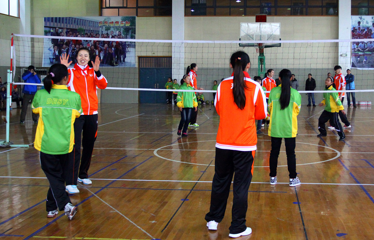 小学颠气排球学习目标及技巧训练指南