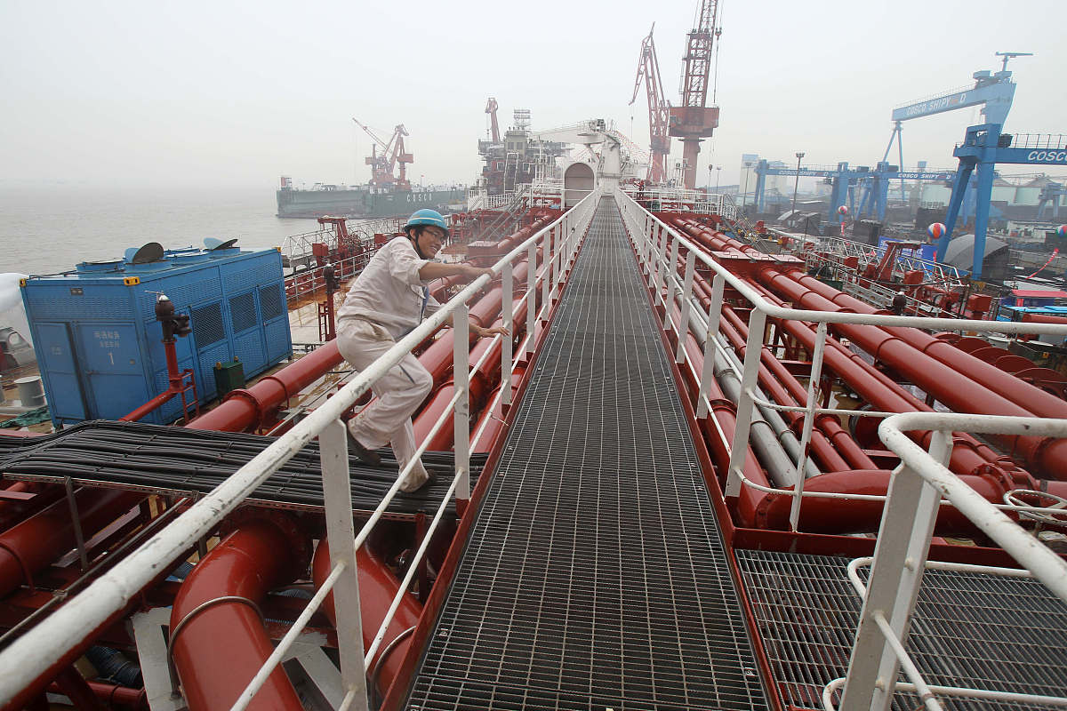 江南造船集团职业技术学校简介