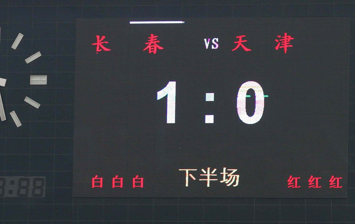 2019年四川省资阳师范学校招生简章