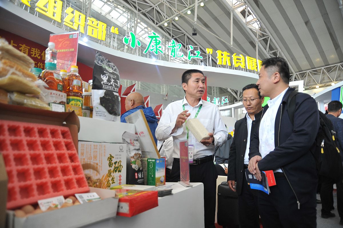 黑龙江航空粮食职业学院3+2五年制大专分数线