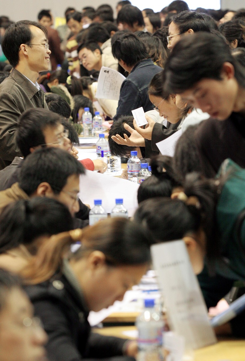 重庆邮电大学软件工程专业详解：优势、不足及发展建议